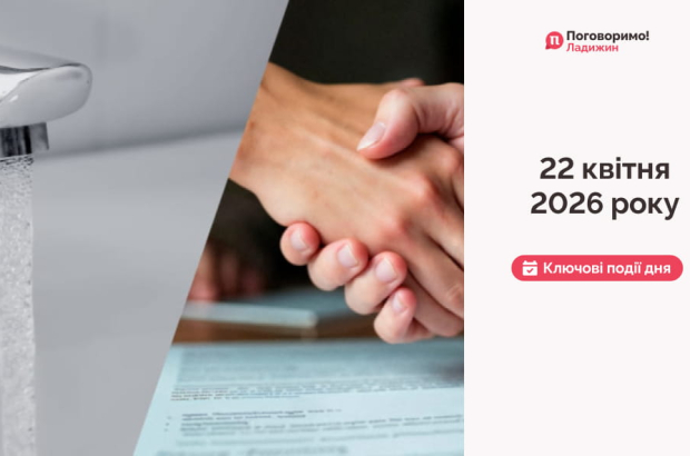 9b7ccd-ea7d-44cf-9362-eb9b1c634740