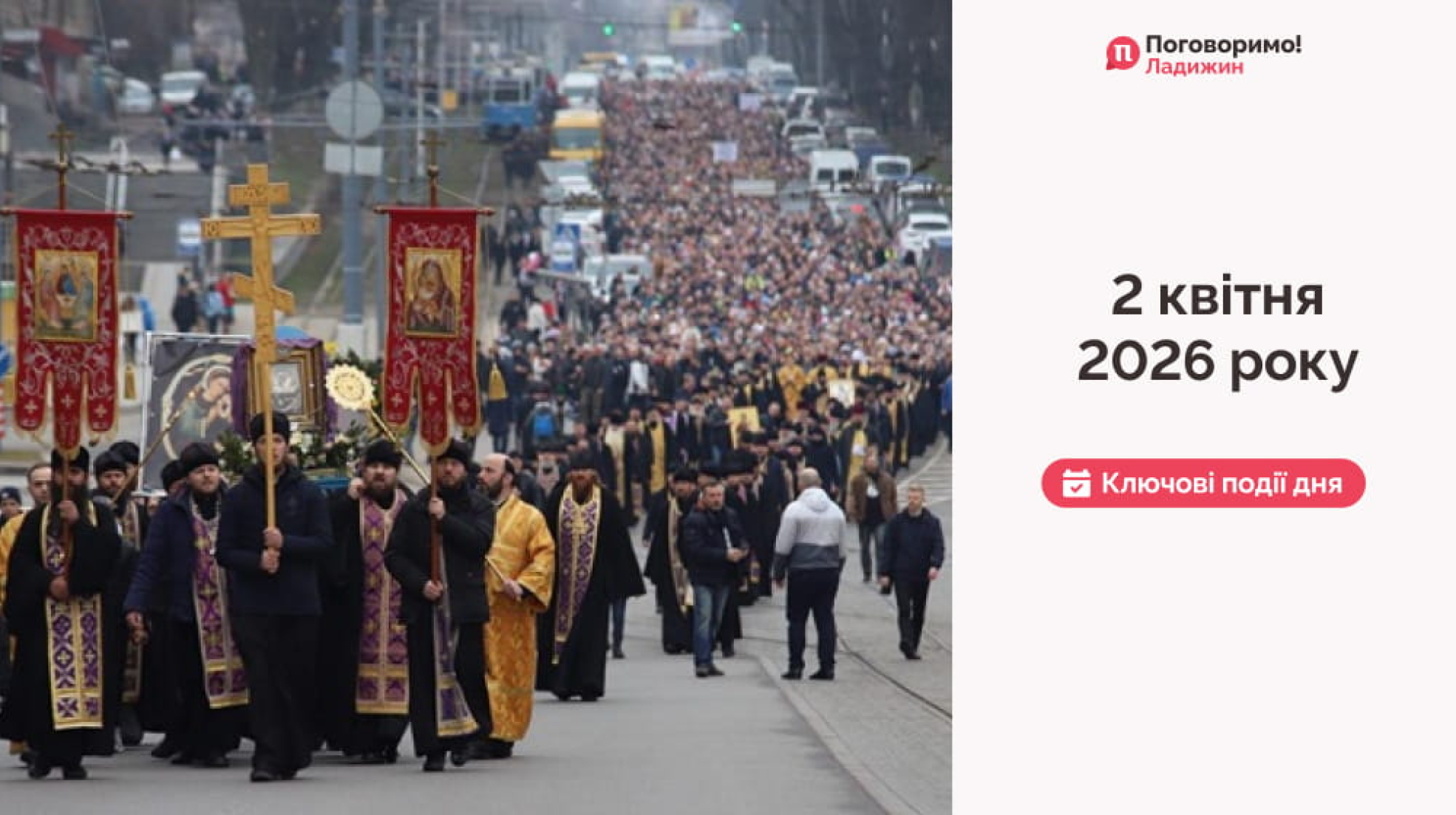 IMG_20260403_114144_394