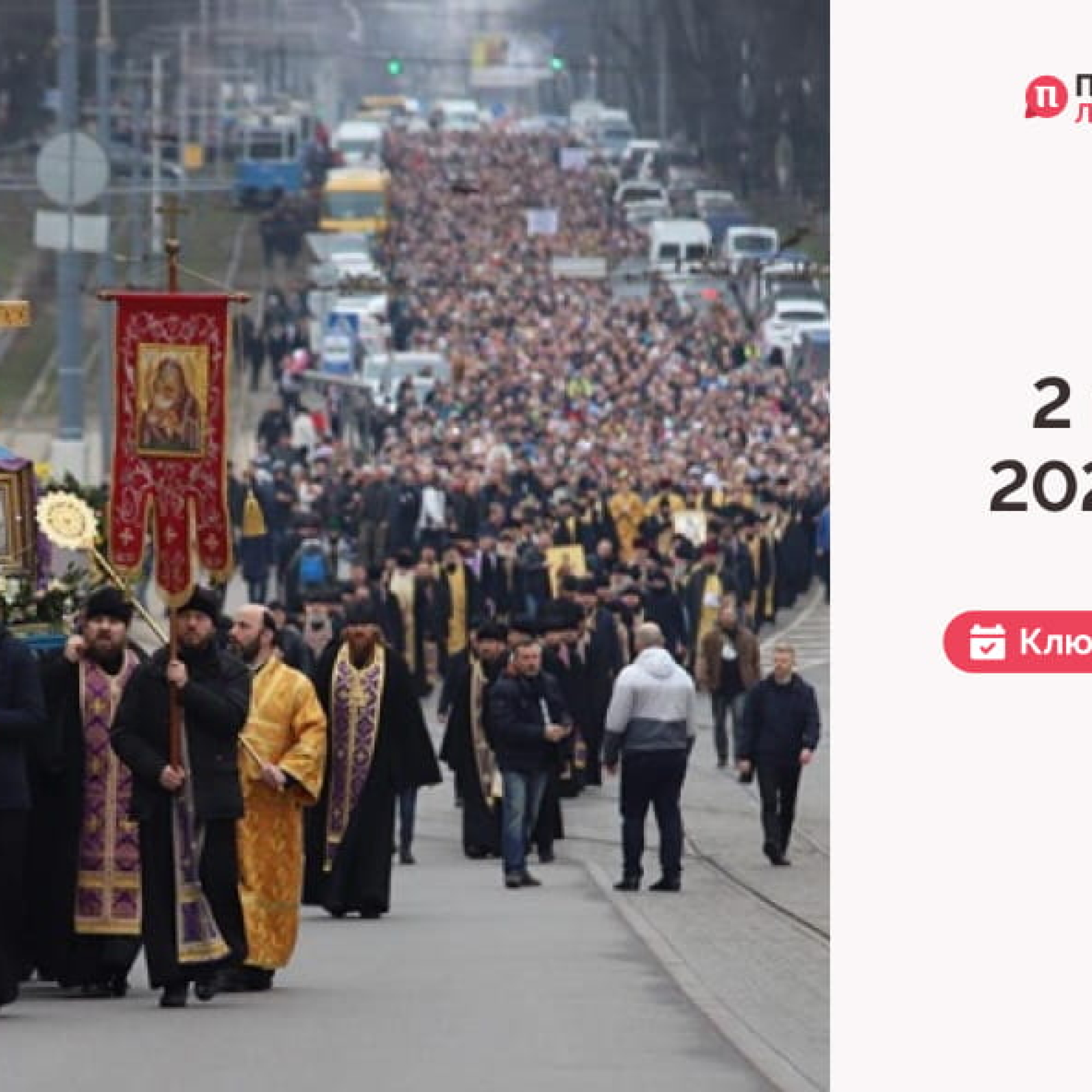 IMG_20260403_114144_394