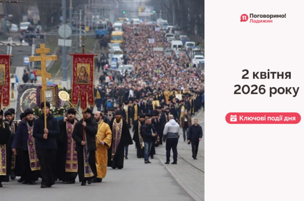 IMG_20260403_114144_394