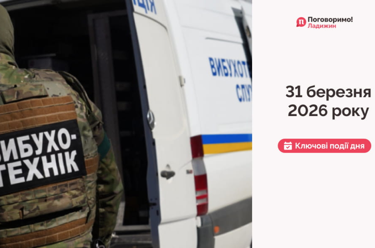 Сайт обкладинка 208 (1)