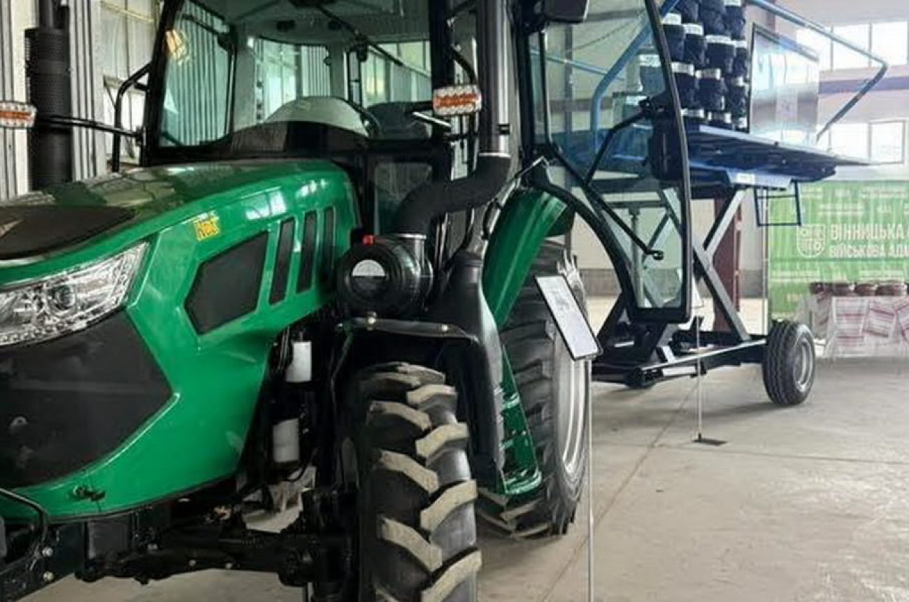 Сайт обкладинка 209 (1)