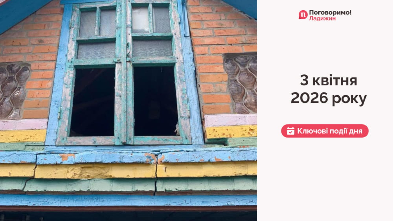 Сайт обкладинка 218 (1)