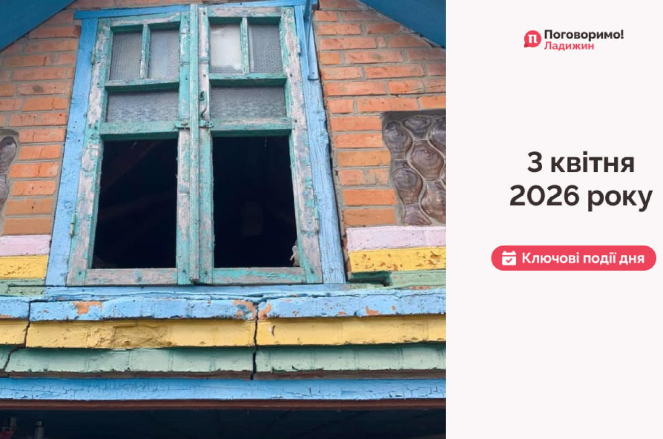 Сайт обкладинка 218 (1)