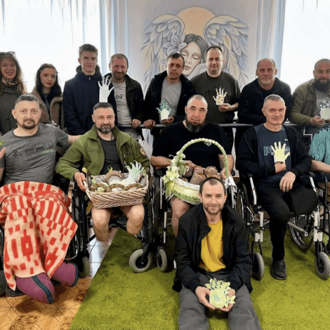 Знімок екрана 2026-04-11 о 12.32.51