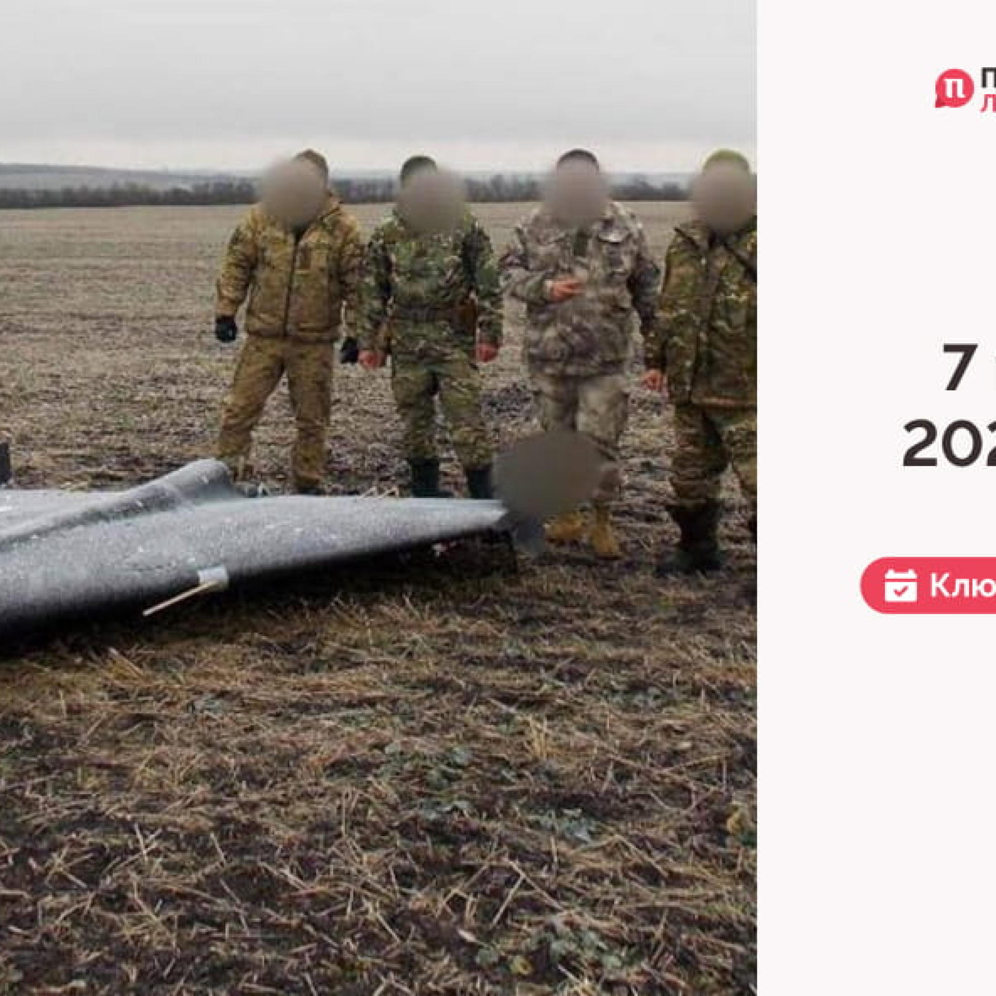 a796f324-328c-40eb-95ff-01cb280a8e81