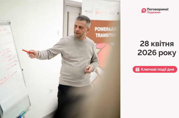 afe33a9a-26d8-4ef8-af46-409af878fb60