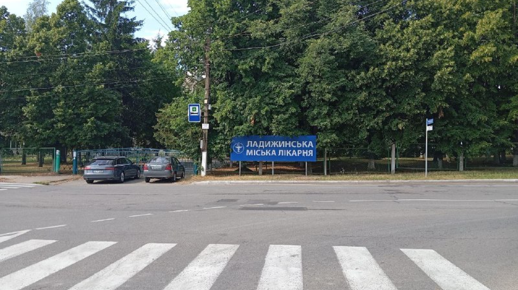 b44f1850-25df-46d2-8ff3-67c9ea38f6e2