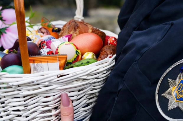 e3aced61-0333-44e8-a7e0-a22a37487914