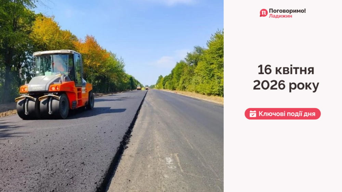 f54b22d9-fc74-45eb-837e-ed5810d894a3