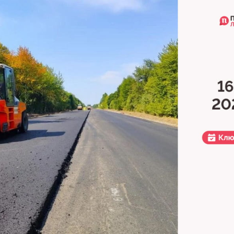 f54b22d9-fc74-45eb-837e-ed5810d894a3