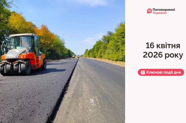 f54b22d9-fc74-45eb-837e-ed5810d894a3