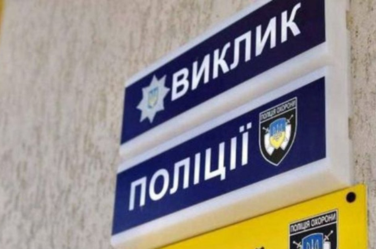 (x0-y0-w769-h403)-740b977985831f6704dfa5671b77c878