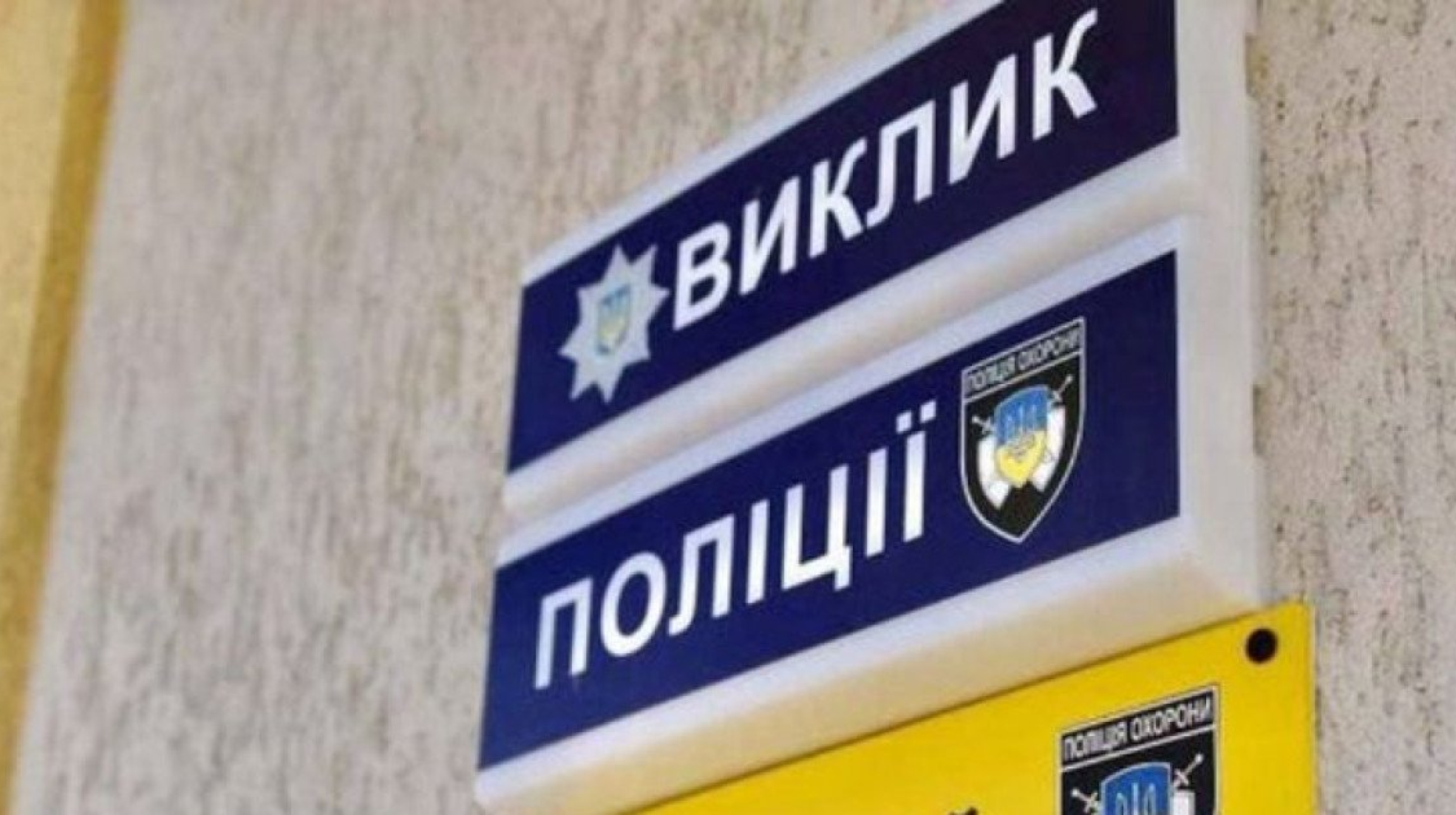 (x0-y0-w769-h403)-740b977985831f6704dfa5671b77c878