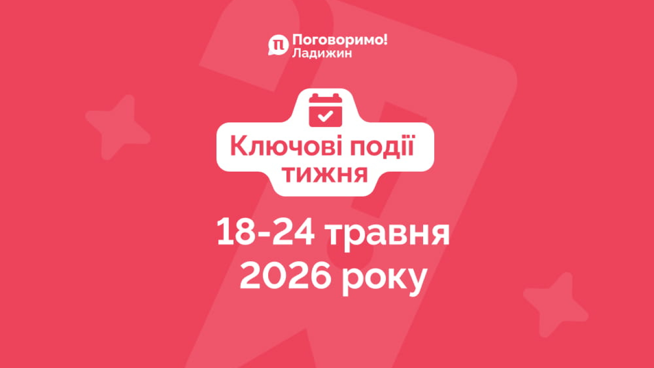 0b661ef2-36ee-48f2-8ea8-de528a79f40c