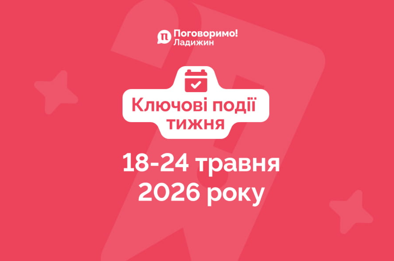 0b661ef2-36ee-48f2-8ea8-de528a79f40c