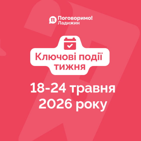 0b661ef2-36ee-48f2-8ea8-de528a79f40c