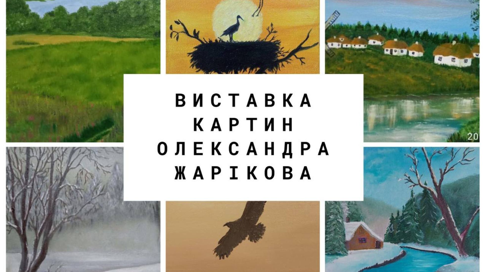1e3c29dd-c94a-46ce-9b38-1b98704c3daa