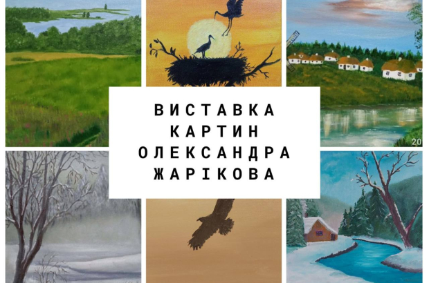 1e3c29dd-c94a-46ce-9b38-1b98704c3daa