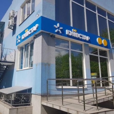 31c616d4-5ff7-473c-a1b8-9ba7d0405d3d