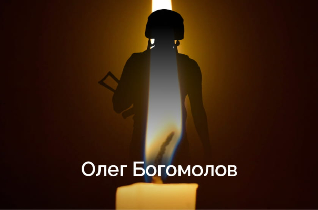 6d7f2fd-7a77-48a1-b99f-09557fb5a918