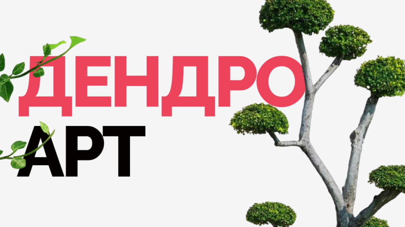 Сайт обкладинка 285 (1)