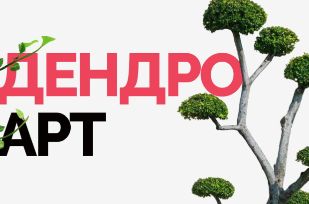 Сайт обкладинка 285 (1)