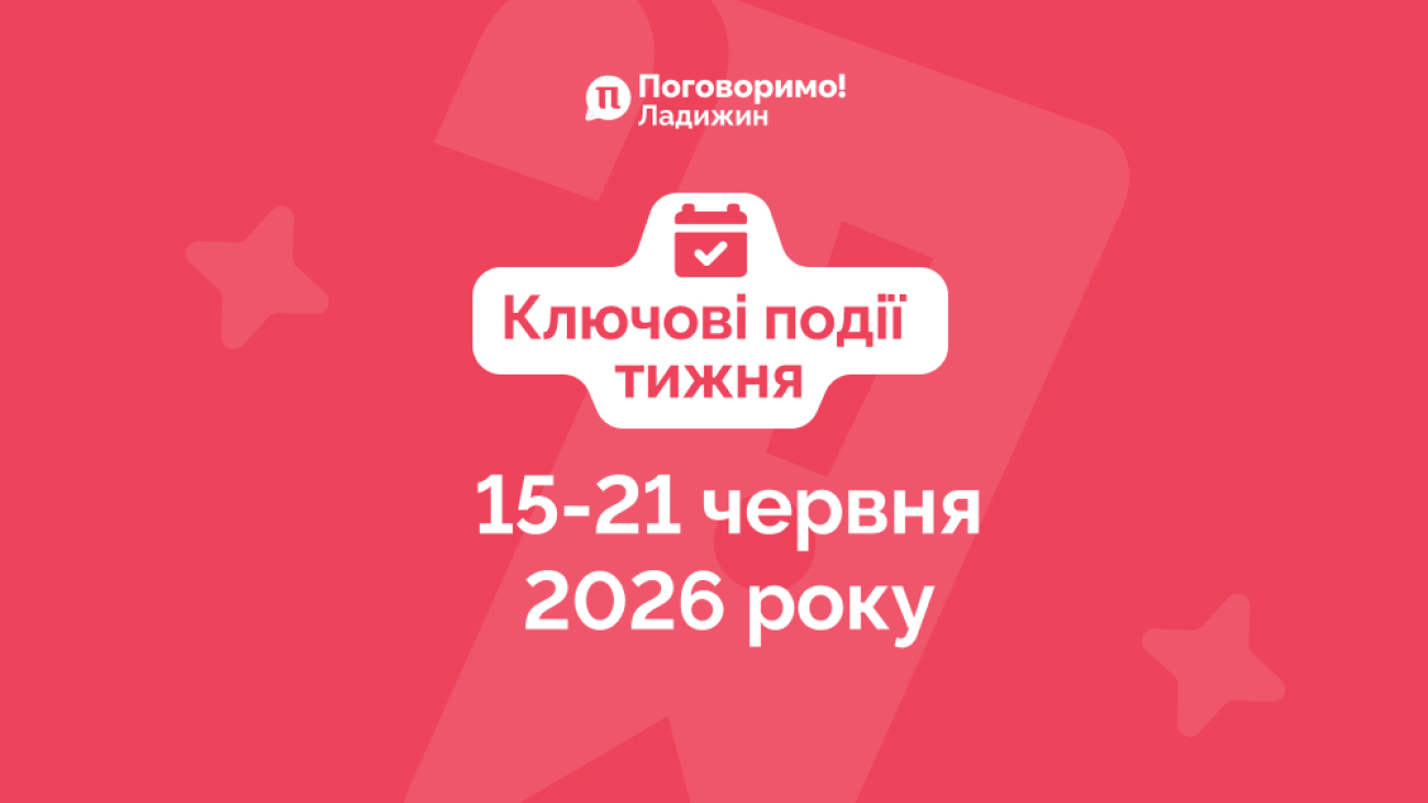 4b038dbe-bba3-4090-88be-f7800d6fc3dc