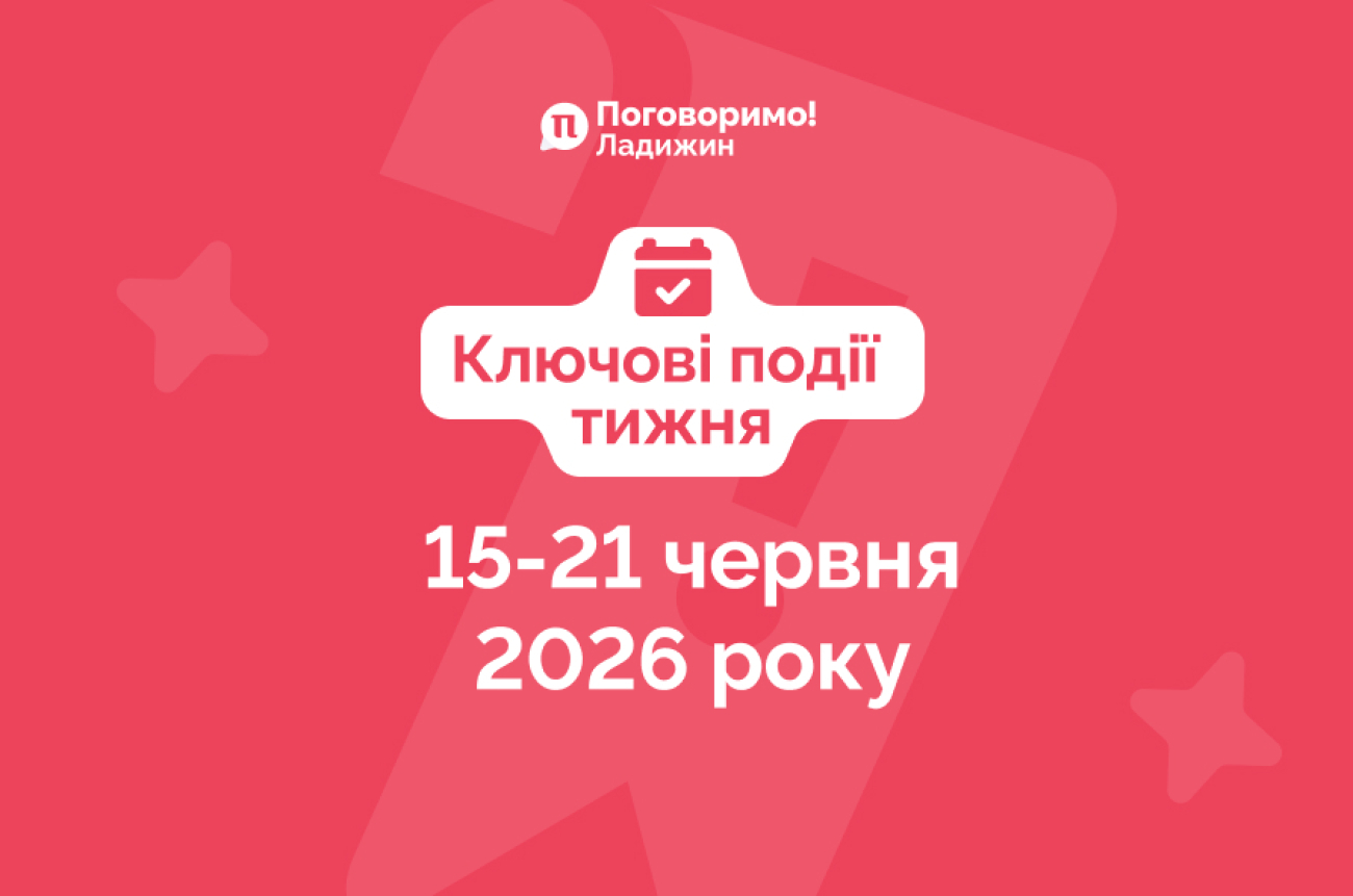 4b038dbe-bba3-4090-88be-f7800d6fc3dc