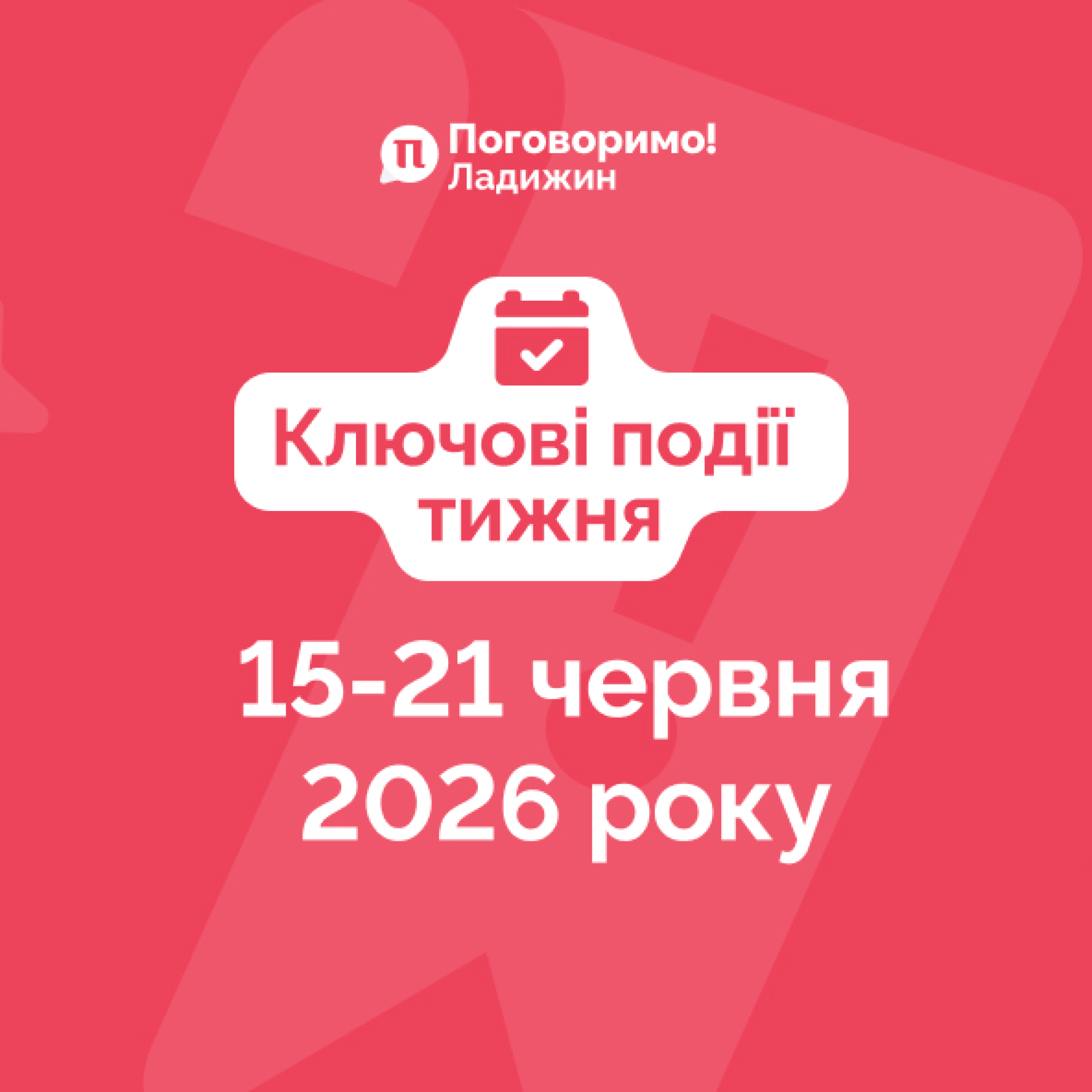4b038dbe-bba3-4090-88be-f7800d6fc3dc