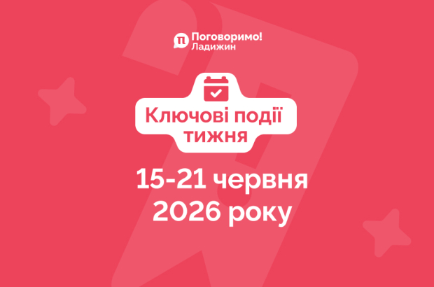 4b038dbe-bba3-4090-88be-f7800d6fc3dc