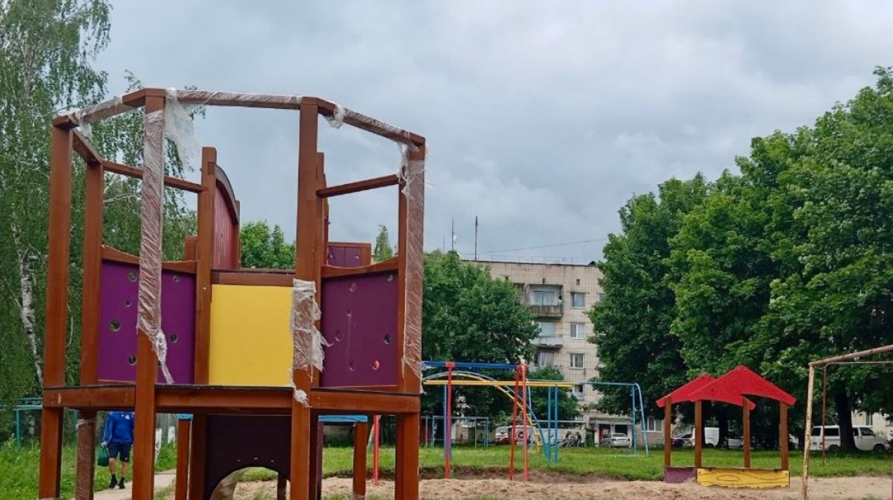 Новина