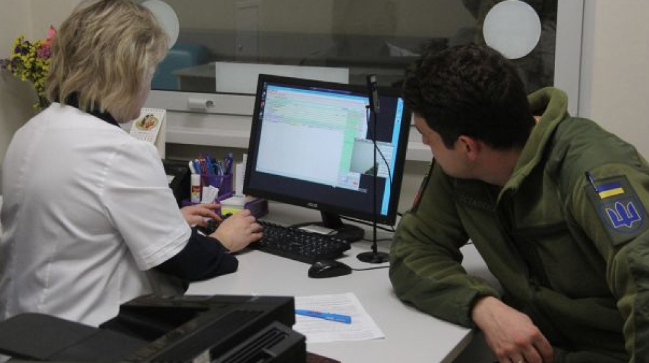 Сайт (2)