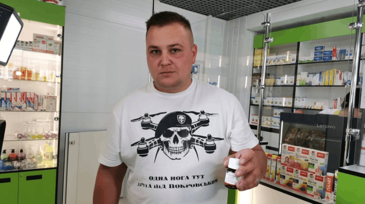 Сайт обкладинка 2147 (1)
