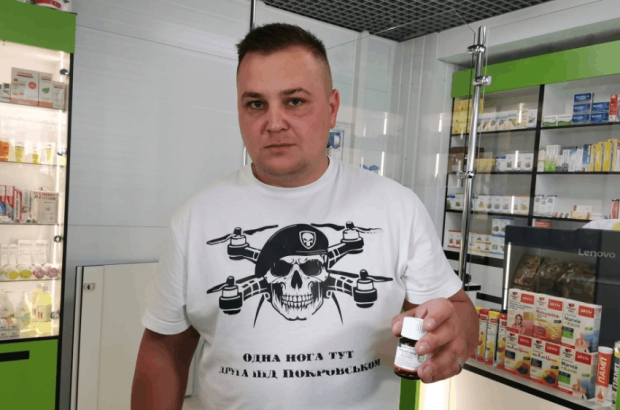 Сайт обкладинка 2147 (1)