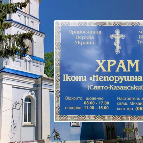 Сайт обкладинка 2177 (2)