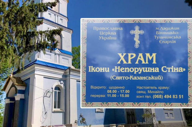 Сайт обкладинка 2177 (2)