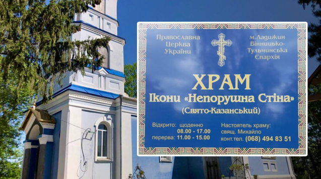 Сайт обкладинка 2177 (2)