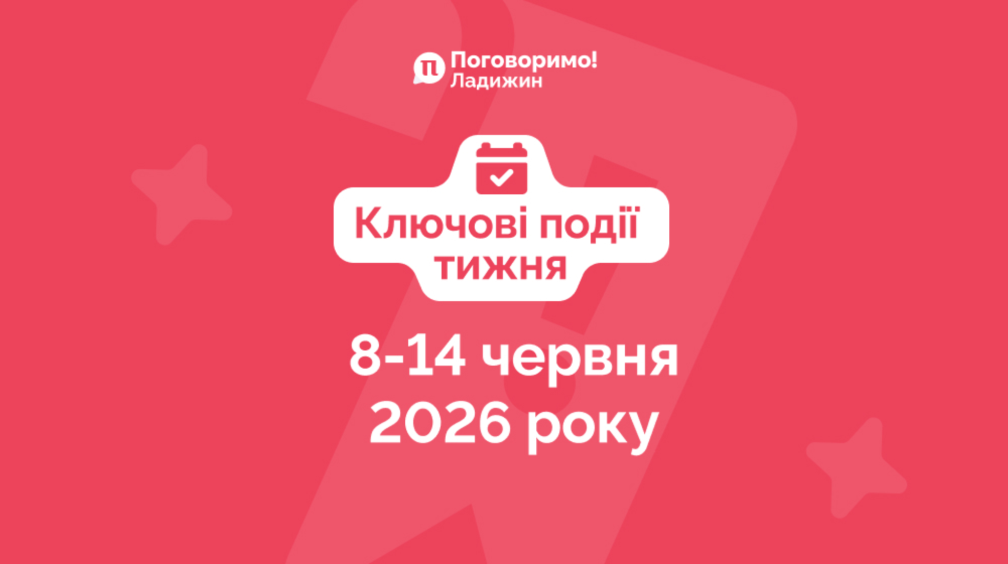 d1658387-b47c-4587-9048-aae98faeef32