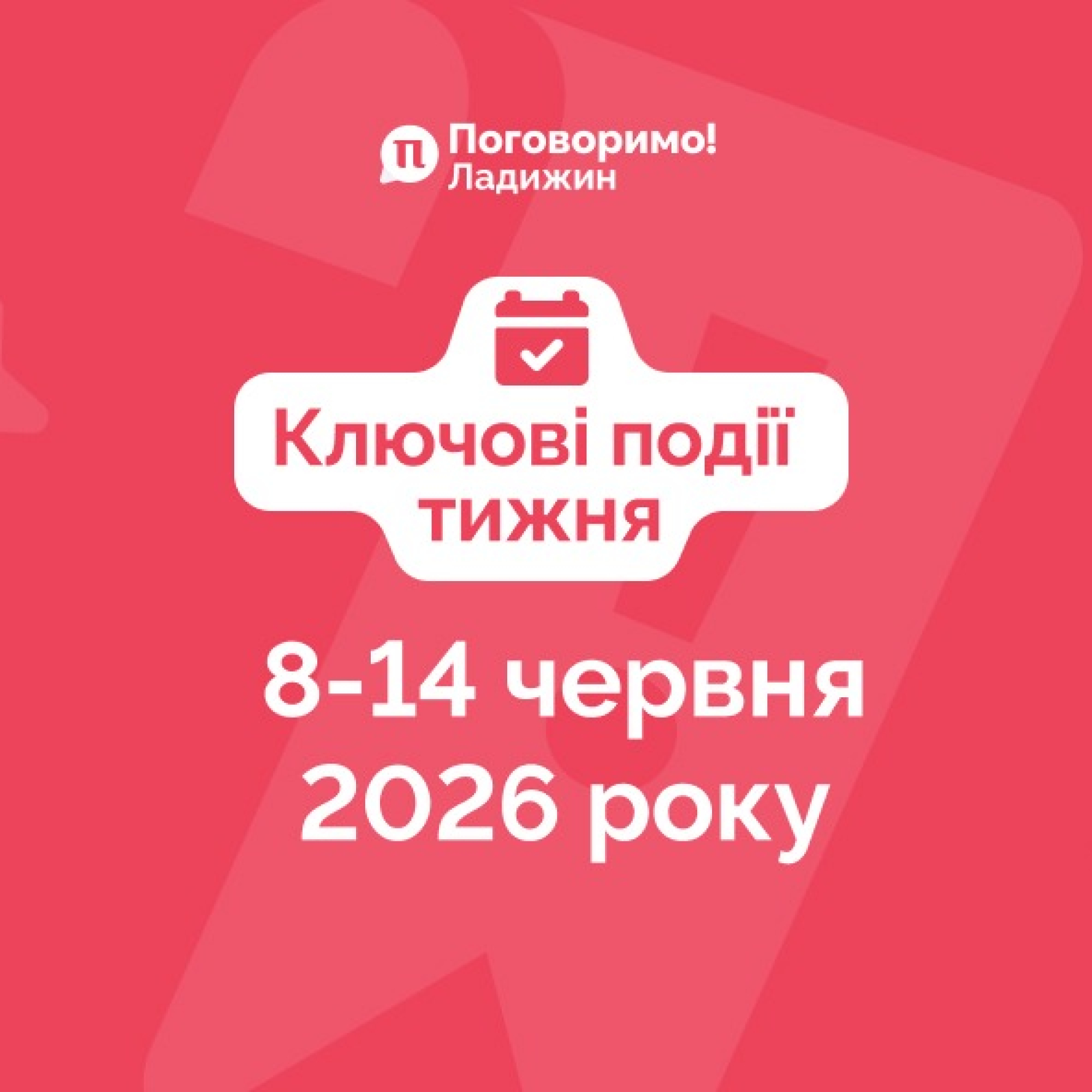 d1658387-b47c-4587-9048-aae98faeef32