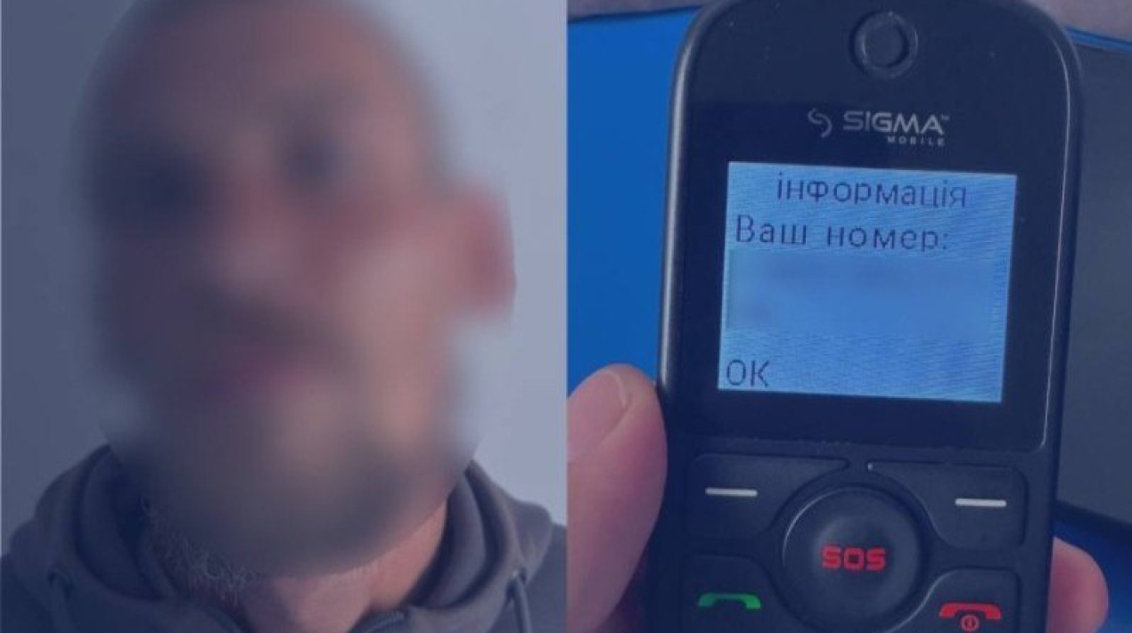 5386370567147035579