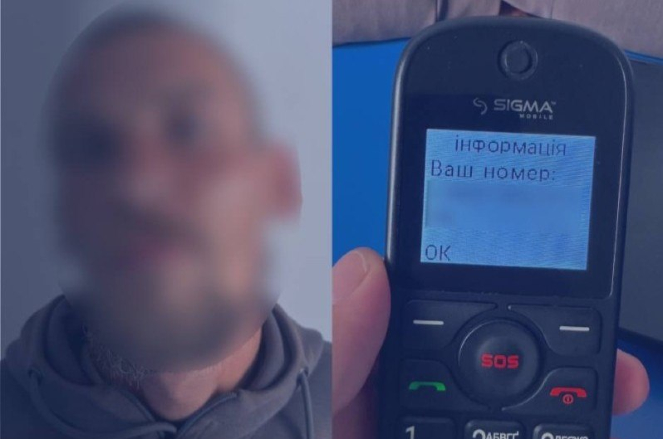 5386370567147035579