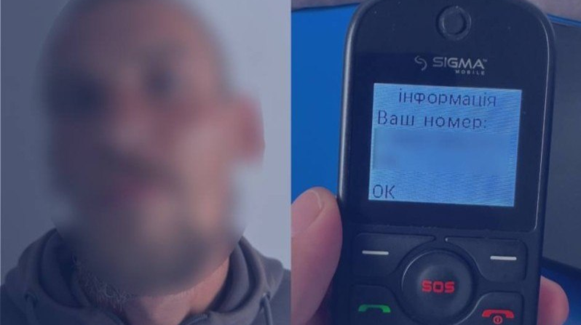 5386370567147035579