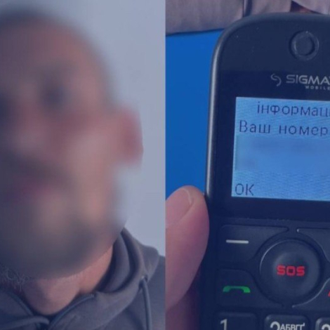 5386370567147035579