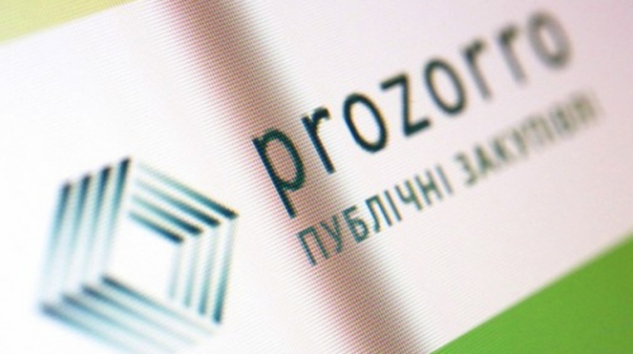 8338229-prozorro-12