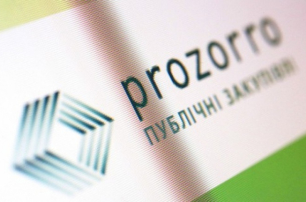 8338229-prozorro-12