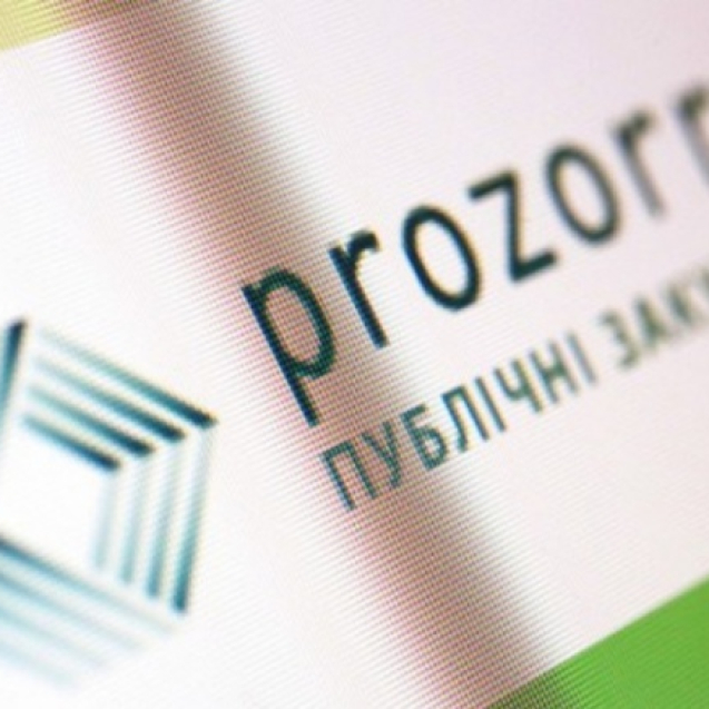 8338229-prozorro-12