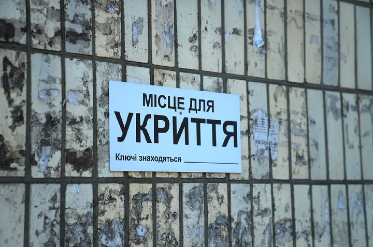 8ab3e94a73c2d450