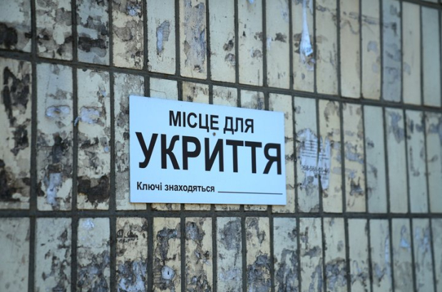 8ab3e94a73c2d450