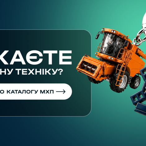 7395a045-2528-4e1e-b16b-001dbe084c6c